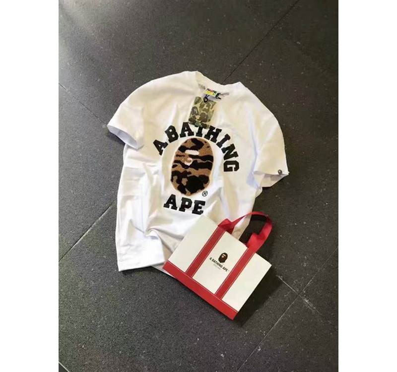 Bape new white